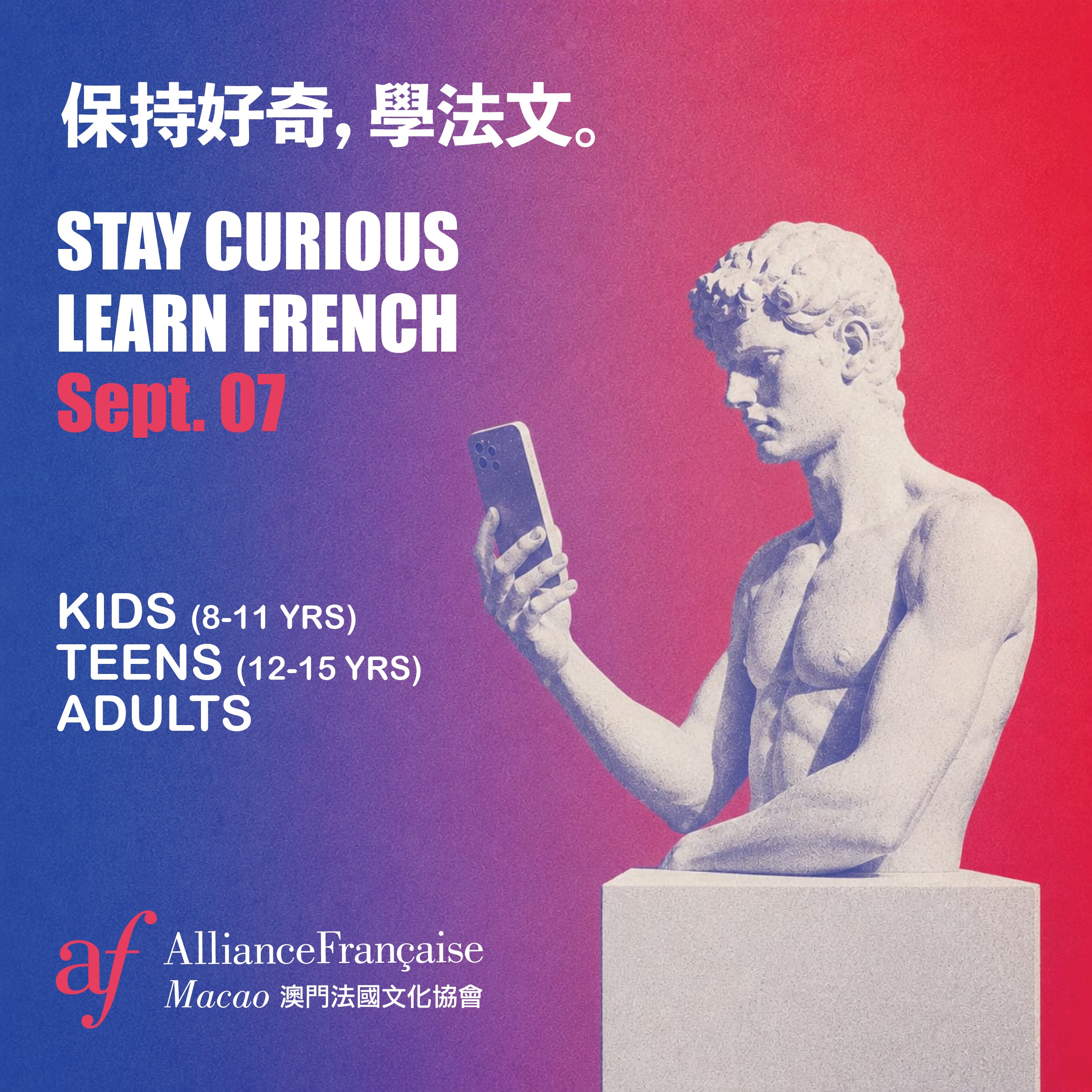 2026 Sep-Oct Autumn Term: Enroll Now!